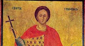 1° febbraio: San Trifone, patrono dei giardinieri