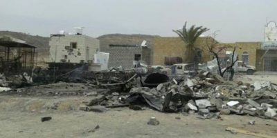 Raid contro un ospedale nello Yemen: sette morti