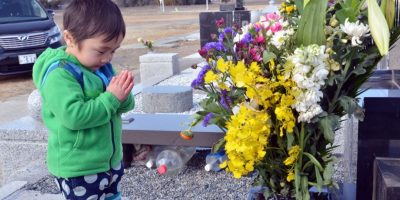 Fukushima: commemorato l’ottavo anniversa...