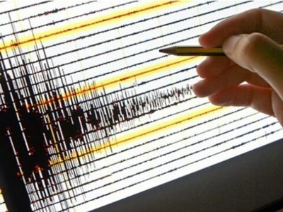 Perù: scossa di terremoto di magnitudo 7 nel sud del Paese