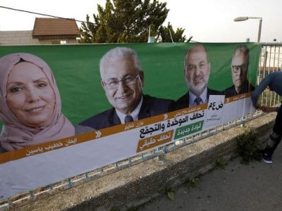 Israele, urne aperte sino alle 22 per le elezioni politiche