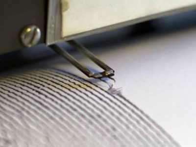 Scossa di magnitudo 3 registrata nel Maceratese