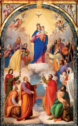 Beata Vergine Maria Ausiliatrice