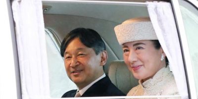 Da stanotte il Giappone ha un nuovo imperatore:...