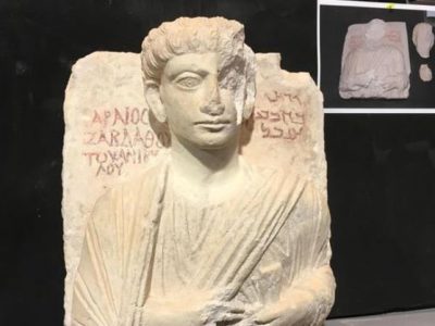 Tesori trafugati dalle zona di guerra in Siria venduti su Fb