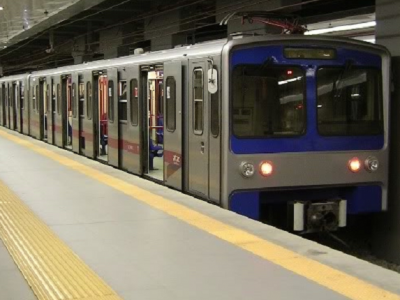 Scivola e viene travolta dalla metro A stazione Lepanto a Roma