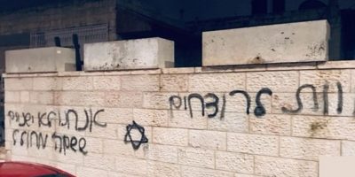 Huwara: atti vandalici fra coloni israeliani e ...