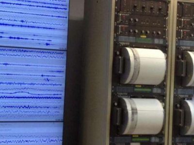 Terremoto magnitudo 6.6 in Salvador, diramato allerta tsunami