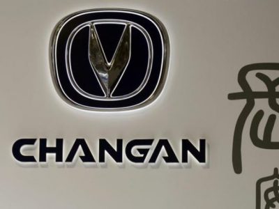 Cina, una multa da 24 milioni alla joint venture della Ford