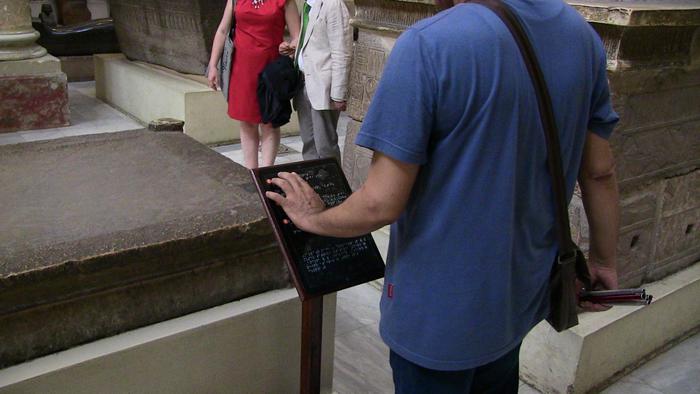museo egizio cairo per non vedenti