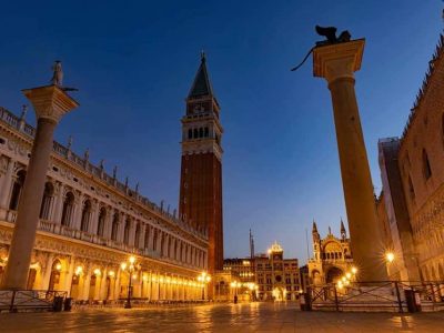 Palazzo Ducale il luogo simbolo di Venezia e dimora dei dogi