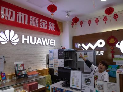 Huawei sdoganata dall’amministrazione americana