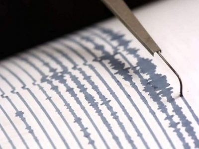 Scossa di magnitudo 3.6 registrata a tre chilometri da Roma