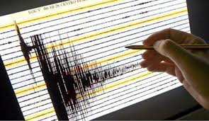 Scossa di terremoto magnitudo 3.2 in provincia ...