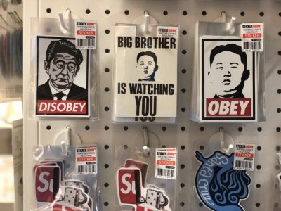 Giappone-Corea del Sud, quel mancato scambio di intelligence