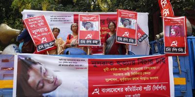 Sono 16 i condannati a morte per aver bruciata ...