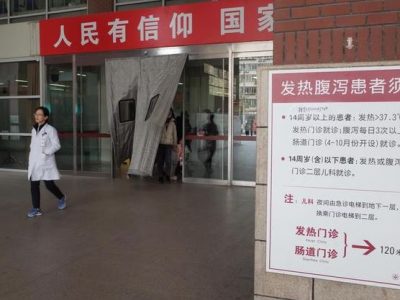 Sanità cinese in allarme per i casi di peste bubbonica e pomonare