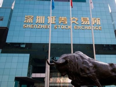 Borsa di Hong Kong, un tonfo all’apertura delle trattative
