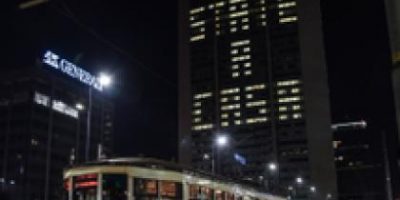 Dal Pirellone un messaggio a tutti i milanesi &...