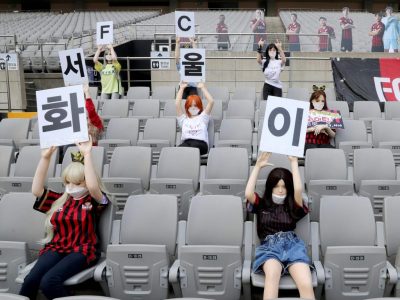 Ipocrisia e moralità in Corea del Sud, multa all’Fc Seul per la pubblicità ai sex toys