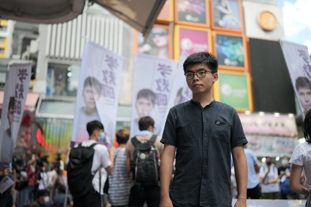 Hong Kong legge sicurezza nazionale