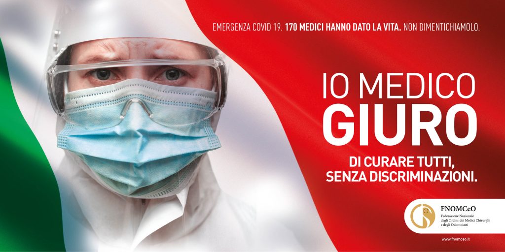 Io medico giuro