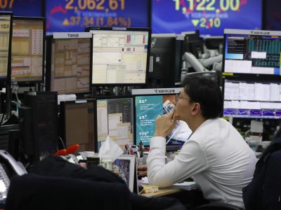 Wall Street in calo condiziona la Borsa di Tokyo