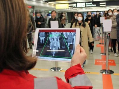 Regione Campania, termoscanner da assegnare agli istituti scolastici