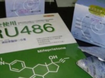 Marrone (FdI) chiede lo stop alla distribuzione della pillola dell’aborto Ru486