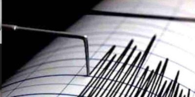 Calabria, scossa di magnitudo 3.4 registrata al...