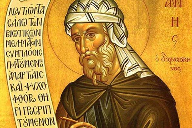 san giovanni Damasceno