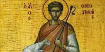 21 dicembre: San Temistocle di Licia, martire d...