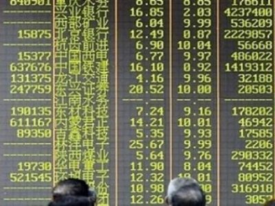 Borsa, mentre Tokyo appare stagnante Hong Kong apre in seduta positiva