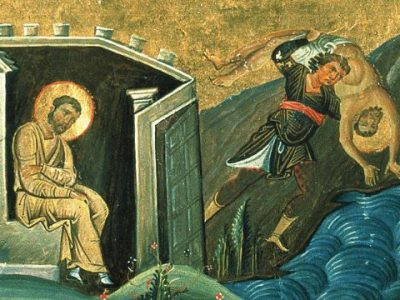7 gennaio:  San Luciano di Antiochia, martire del IV secolo