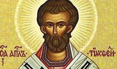 2 gennaio: San Telesforo, papa e martire del II secolo