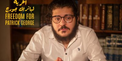 Senza fine la vicenda Patrick Zaki: dovrà passa...