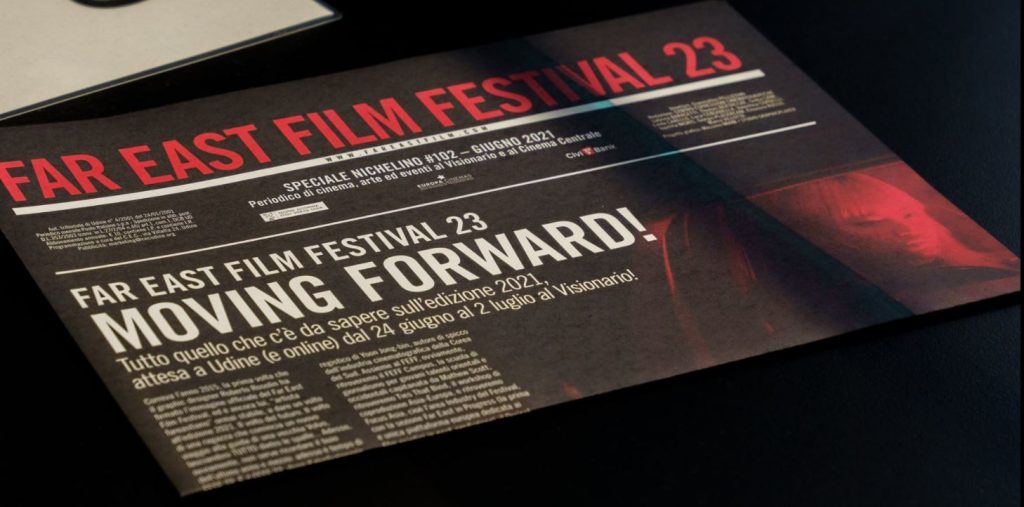 far east film festival